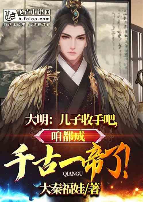 舰无虚发：暗星