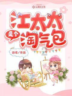 帝国：全面战争