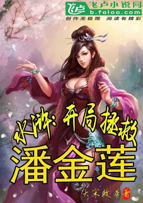 世界最稀少的动物是什么？