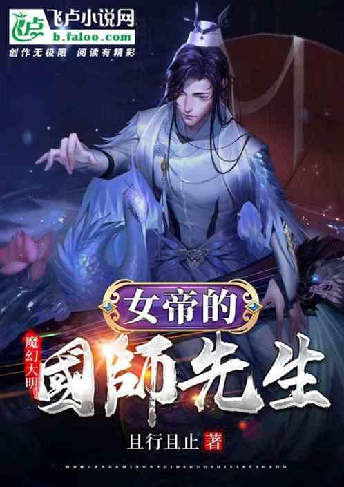 绝地求生坦克版2