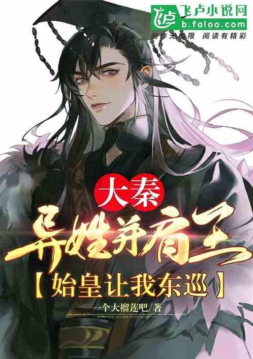 西瓜尖断了还能结西瓜吗？游戏画面