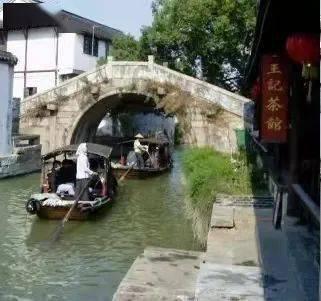 英雄三国