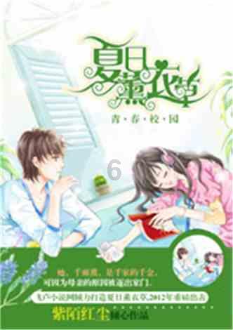 失忆症：黑暗后裔
