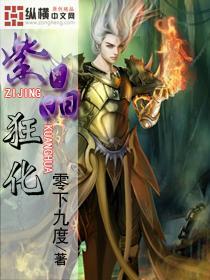 冬春季带状疱疹高发